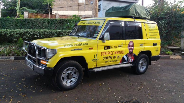 Image result for boniface mwangi car